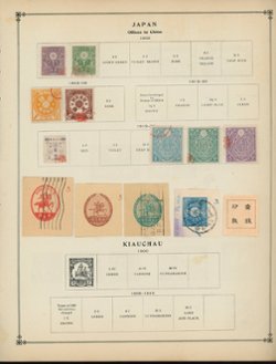Japan - stamps on page