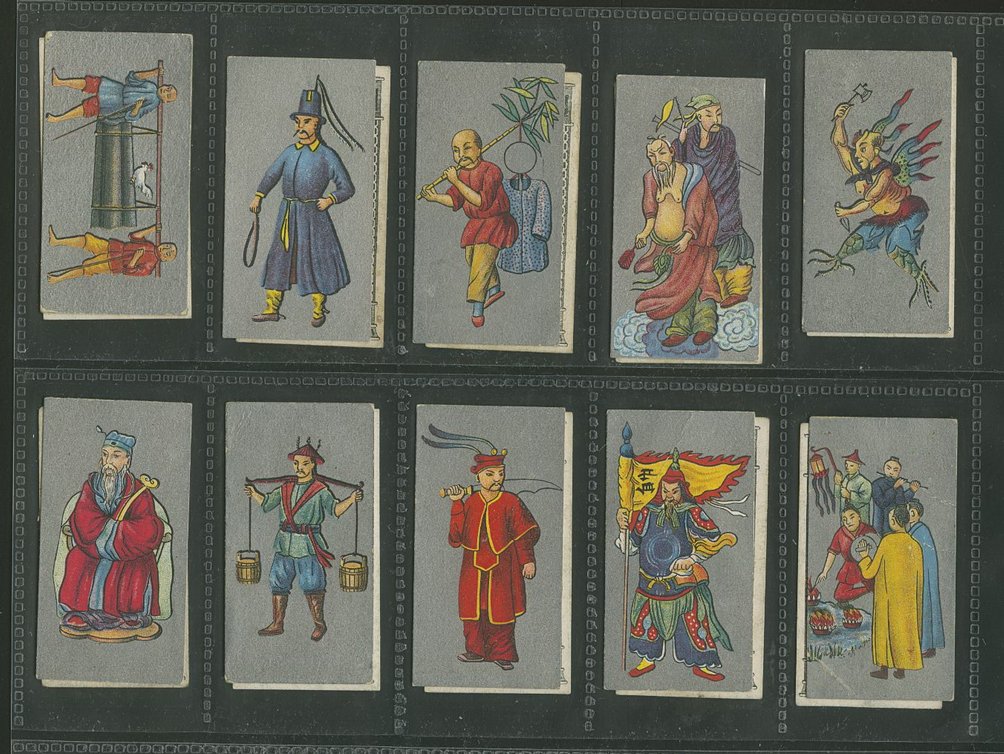 20 Old Chinese Cigarette Cards, condition varies Scanned in plastic holders) (2 images)