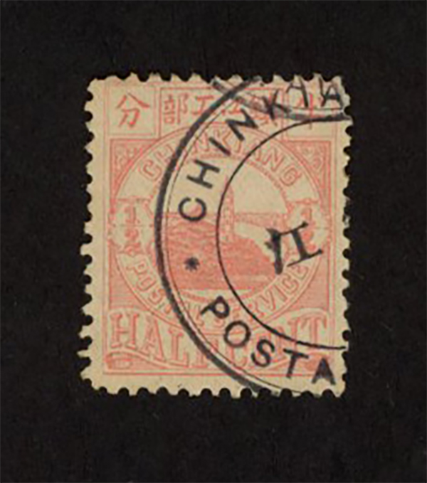 Chinkiang