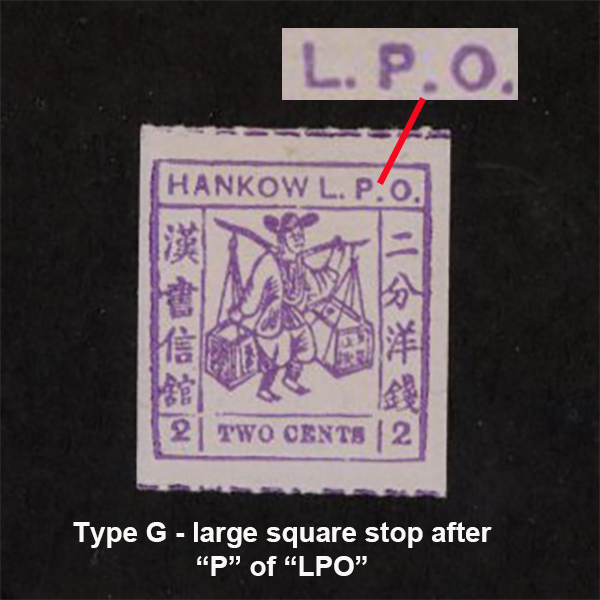 Hankow Chan LH4