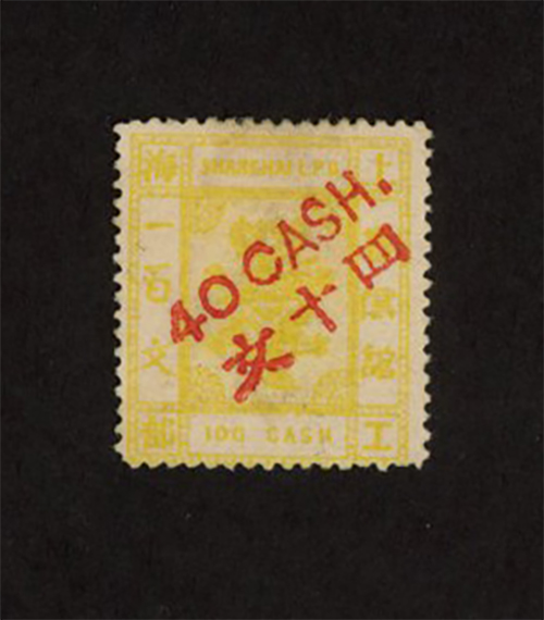 Shanghai Local Post - Chan LS113, 116, 117, 117c and 118
