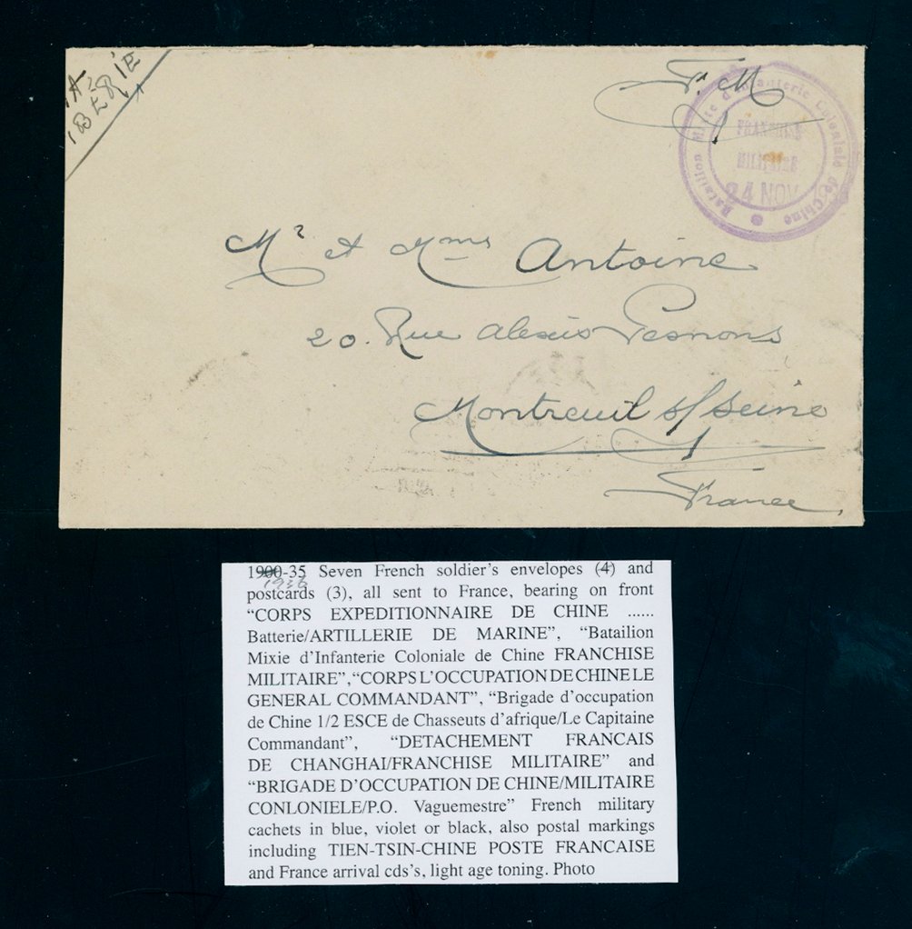 1936 French soldier's cover to France (2 images)