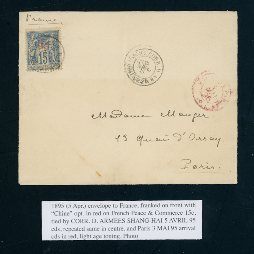 1895 April 5 cover to France