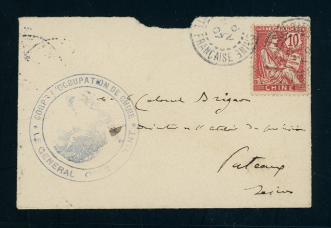 1907 small cover from French Office to France