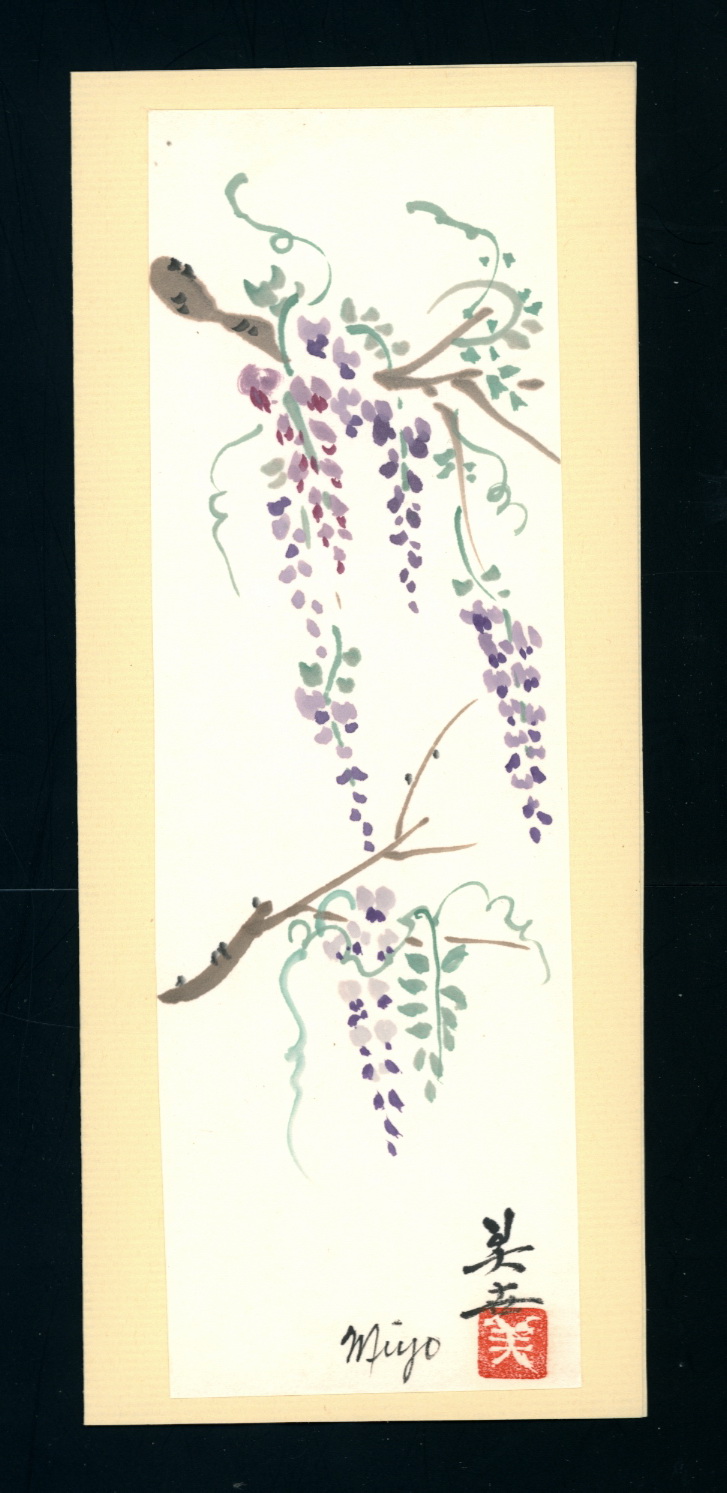 Attractive water color piece