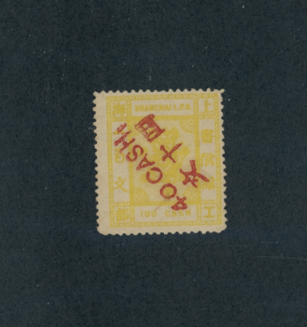 Treaty Port - Shanghai Chan LS117a Surcharge Inverted VLH