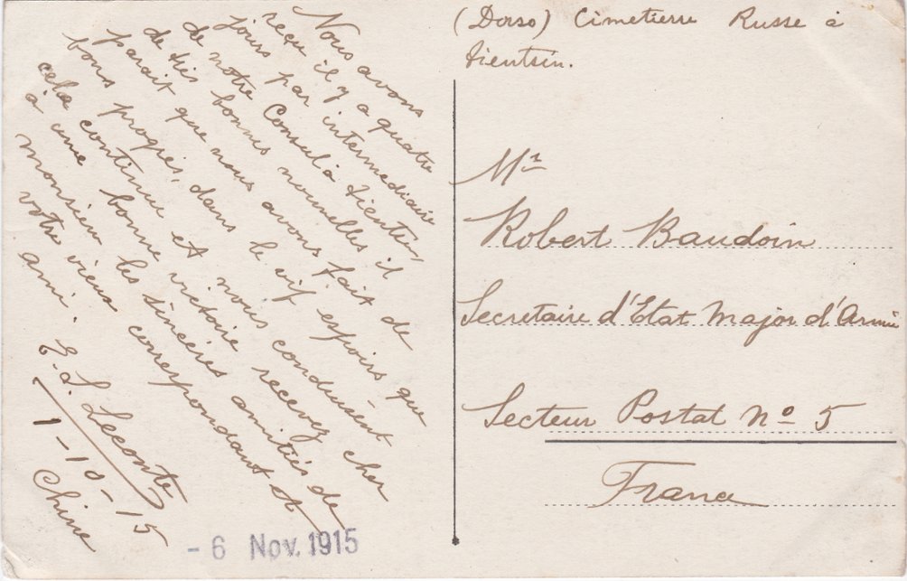 1915 Postcard dated 1/10 from Shanghai for a soldier of SP No. 5, 6/11/15 (2 images)