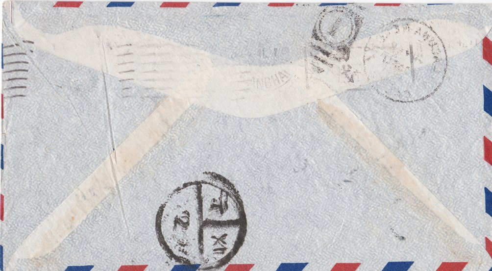 1941 cover by air from Laguna Beach USA for Shanghai $70 US (2 images) (The image clips off part of the cover and sometimes part of a stamp, but the cover is completely intact.)