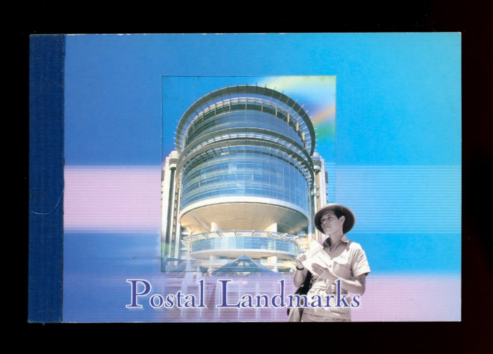 Singapore Philatelic Bureau booklet of Postal Lardmarks with 6 stamps and four other pages