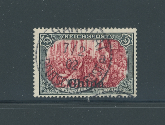 German Offices - 36A