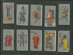 20 Old Chinese Cigarette Cards, condition varies Scanned in plastic holders) (2 images)