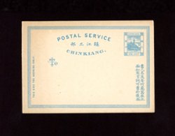 Treaty Port - Chinkiang CSS PC-2 Han HPC-2