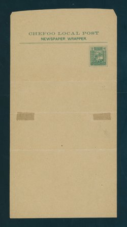 Treaty Port - Cheefoo CSS NW-2 newspaper wrapper