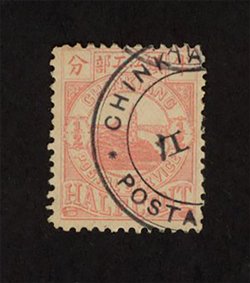 Chinkiang