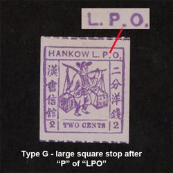 Hankow Chan LH4