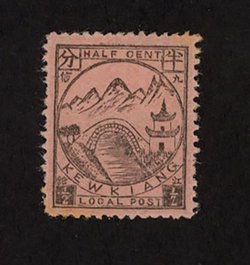 Kwangtung Chan LK11, LK12 and LK13