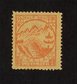 Kwangtung Chan LK11, LK12 and LK13