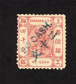 Shanghai Local Post - Chan LS113, 116, 117, 117c and 118