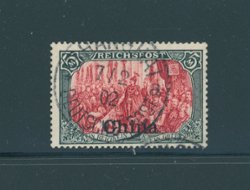 German Offices - 36A