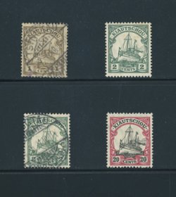 Kiauchau 33 used, 34 used and unused NH and 37a NH