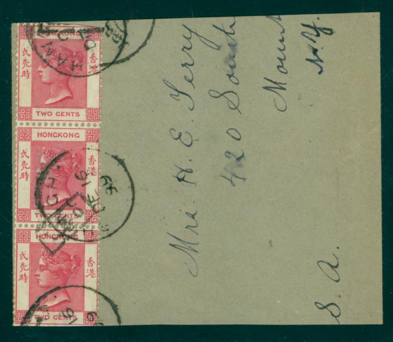 1899 Dec. 16 Shanghai with IPO chop on piece of a cover