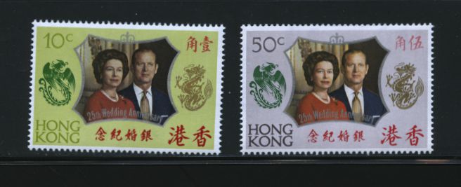 271-72 Yang C28