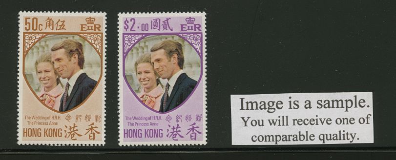 289-90 Yang C29 of 1973