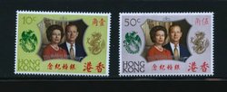 271-72 Yang C28