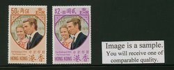 289-90 Yang C29 of 1973