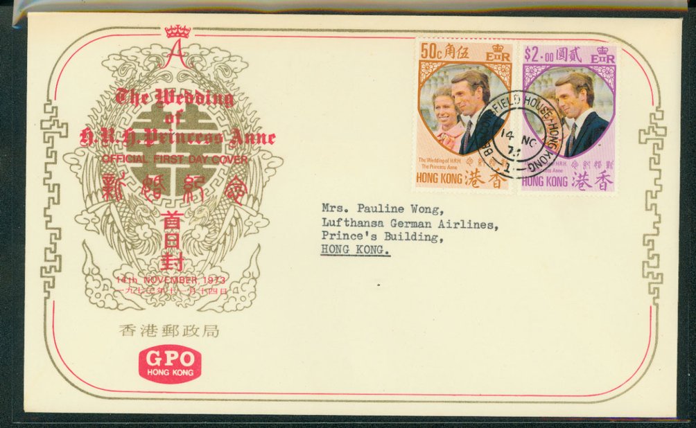 289-90 on 1973 Nov. 14 First Day Cover