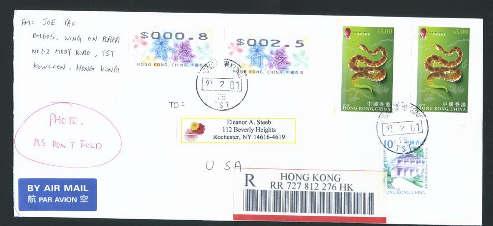 2001 Feb. 24 airmail cover to USA with Scott 921a Yang S102Mb souvenir sheet and two imperf. singles cut from the sheet (2 images)