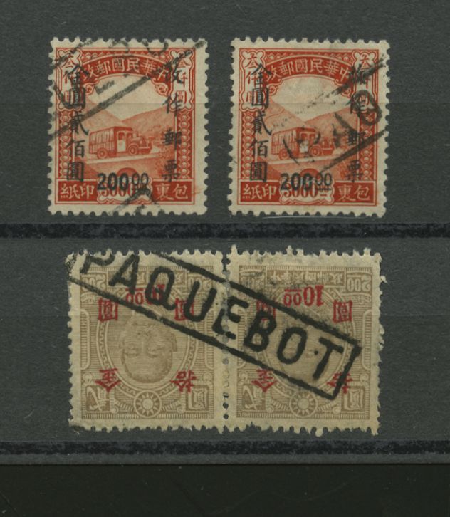 835//883 group with 'Paquebot' cancels