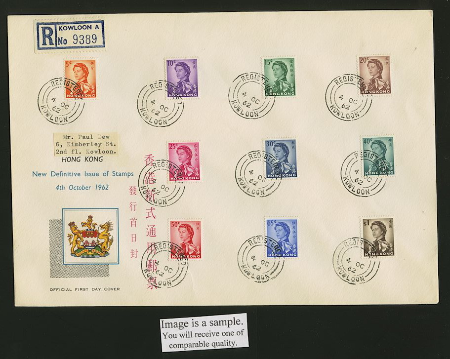 183-93 on 1962 Oct. 4 First Day Cover Yang R26