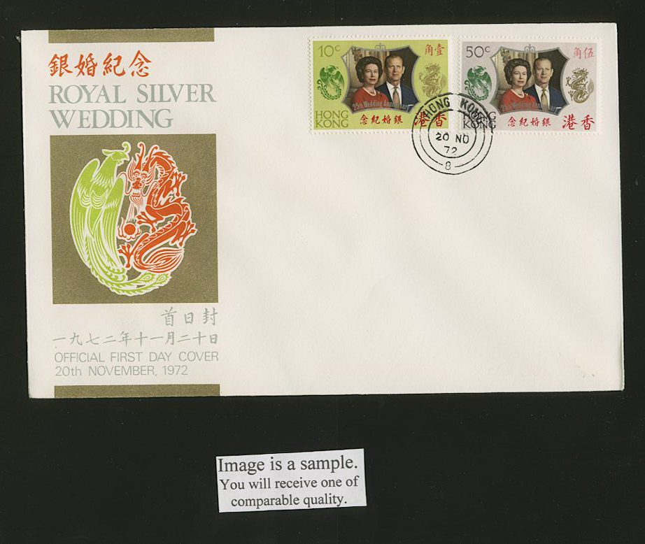271-72 on 1972 Nov. 20 First Day Cover Yang C28
