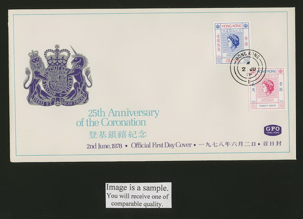 347-48 on 1978 June 2 First Day Cover Yang C38