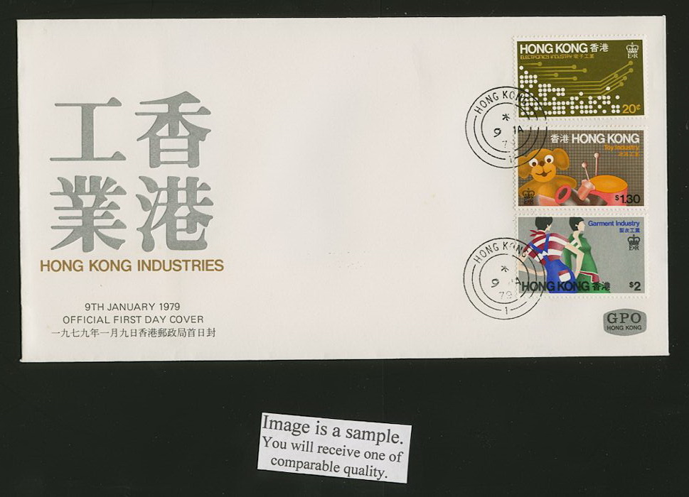 351-53 on 1979 Jan. 9 First Day Cover Yang S17