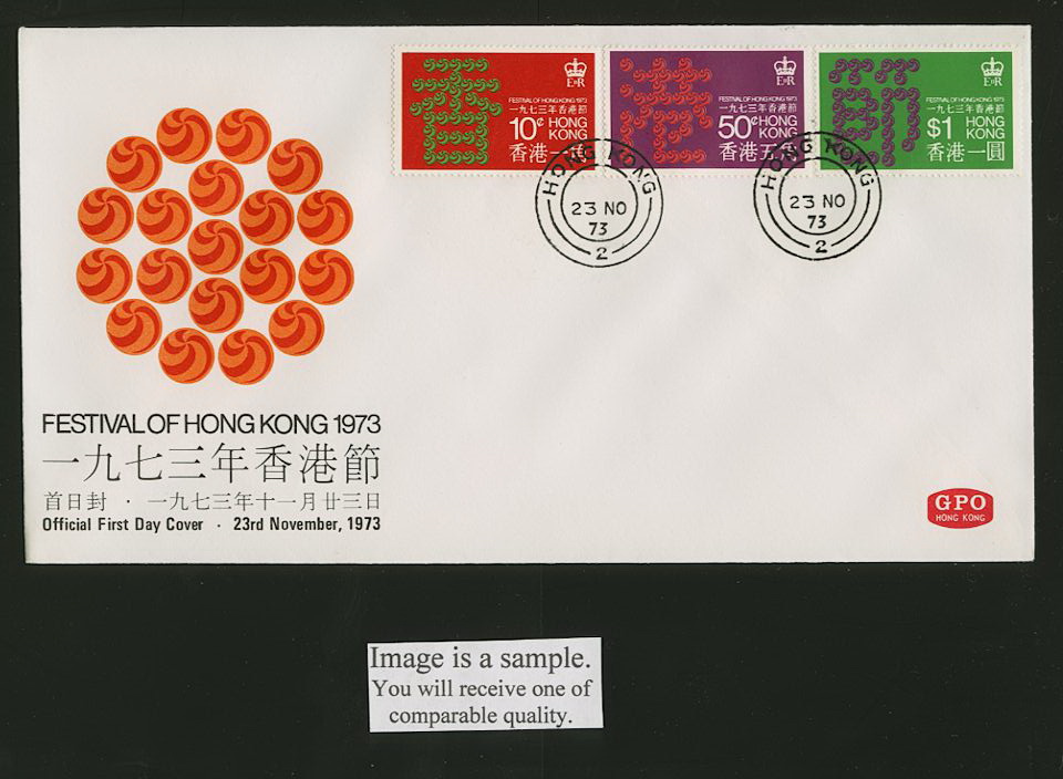291-93 on 1973 Nov. 23 First Day Cover Yang C30