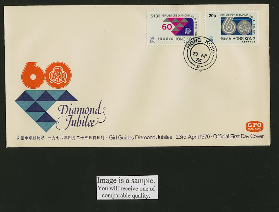 328-29 on 1976 April 23 First Day Cover Yang C35