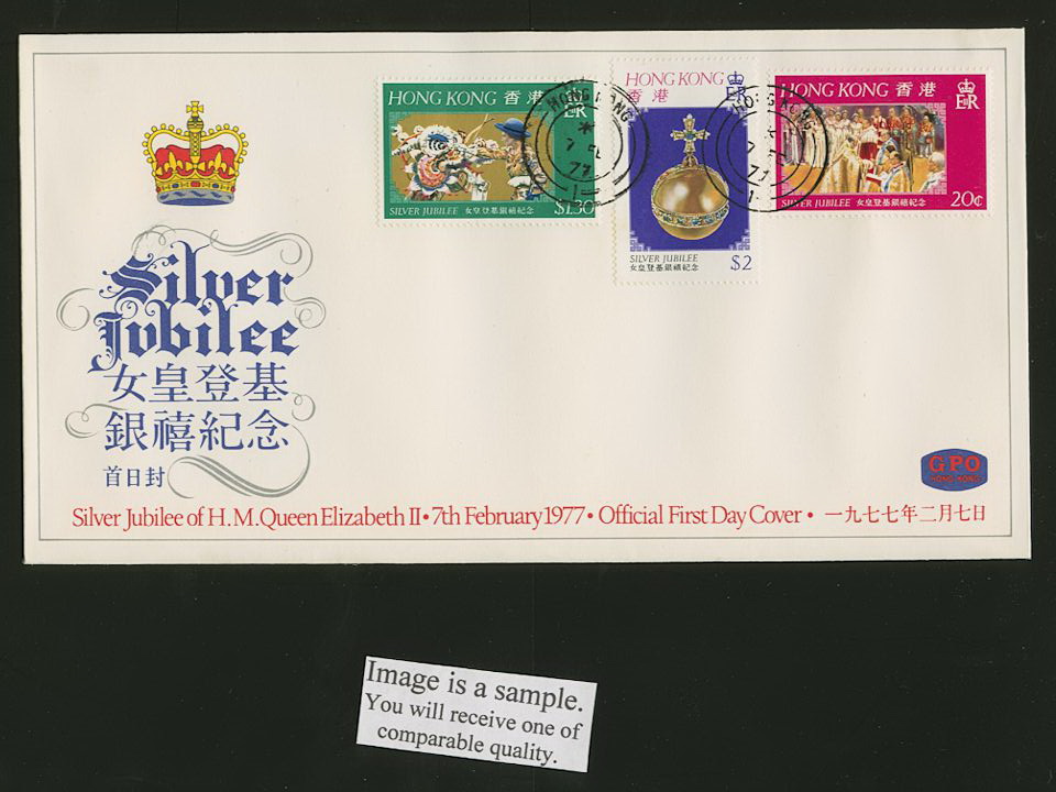 335-37 on 1977 Feb. 7 First Day Cover Yang C37