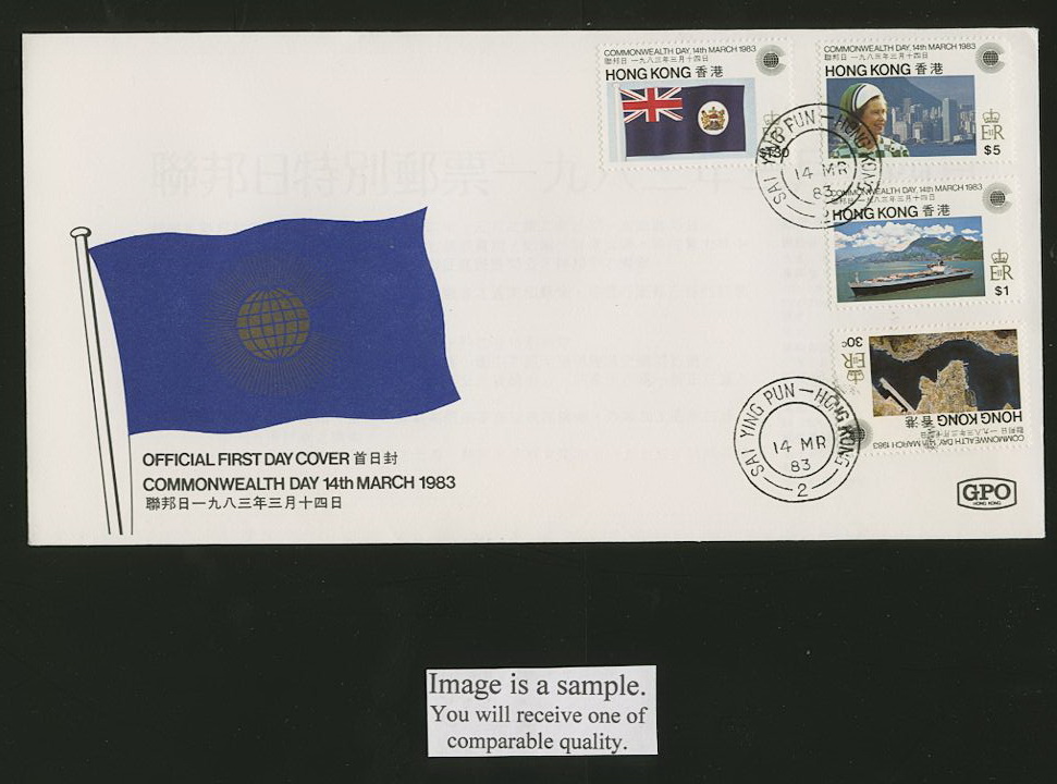 411-14 on 1983 March 14 First Day Cover Yang C44