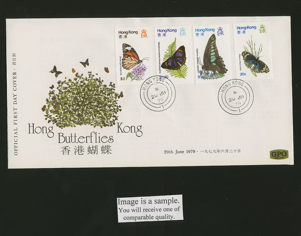 354-57 on 1979 June 20 First Day Cover Yang S18