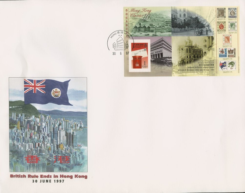 792 souvenir sheet on large June 30 1997 First Day Cover