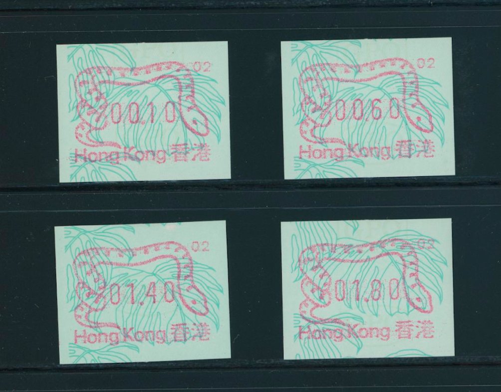 Frama Label Yang LF4 1989 Snake complete set of 4, machine #2