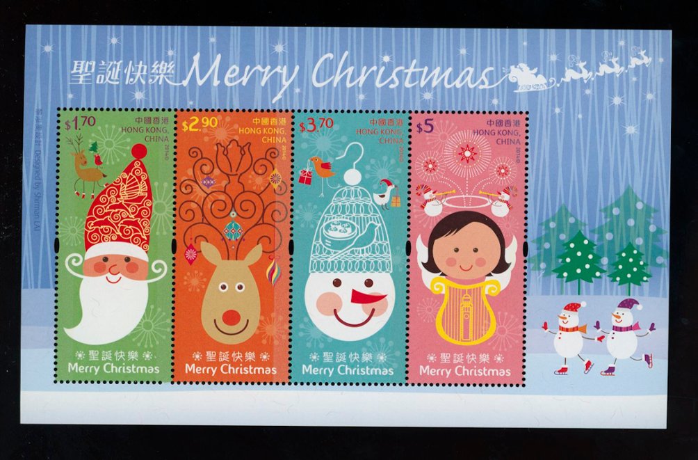 1690a souvenir sheet
