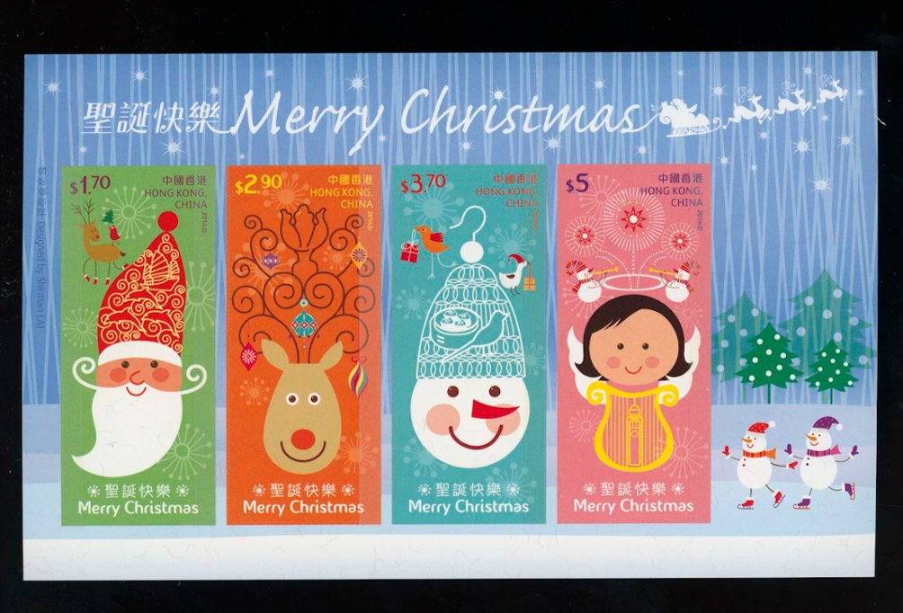 1694a souvenir sheet - Self-Adhesive - Yang S229Mb