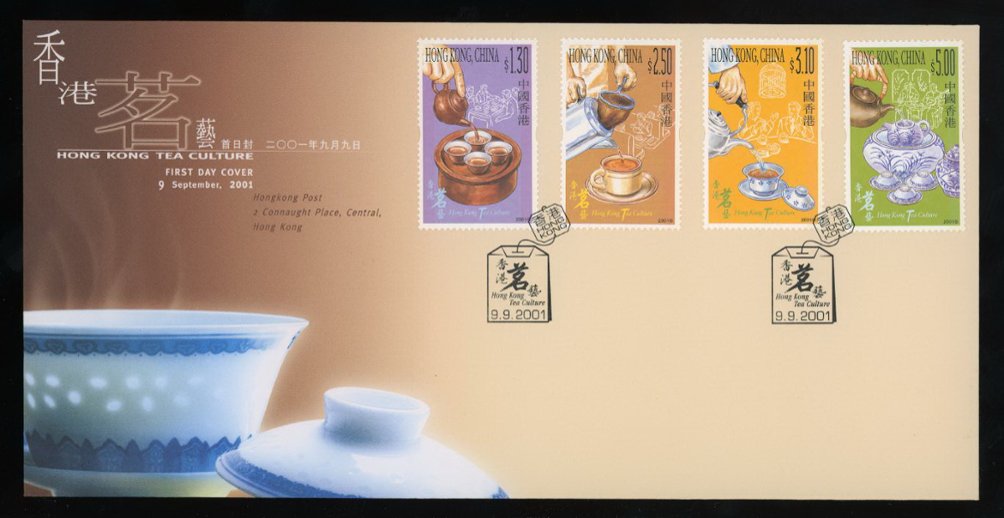 2001 Sept. 9 First Day Cover of Sc. 906-09