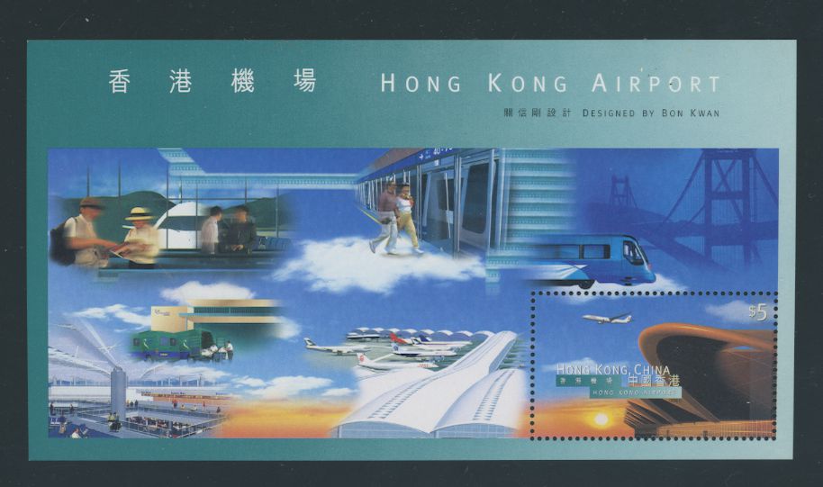 821a souvenir sheet