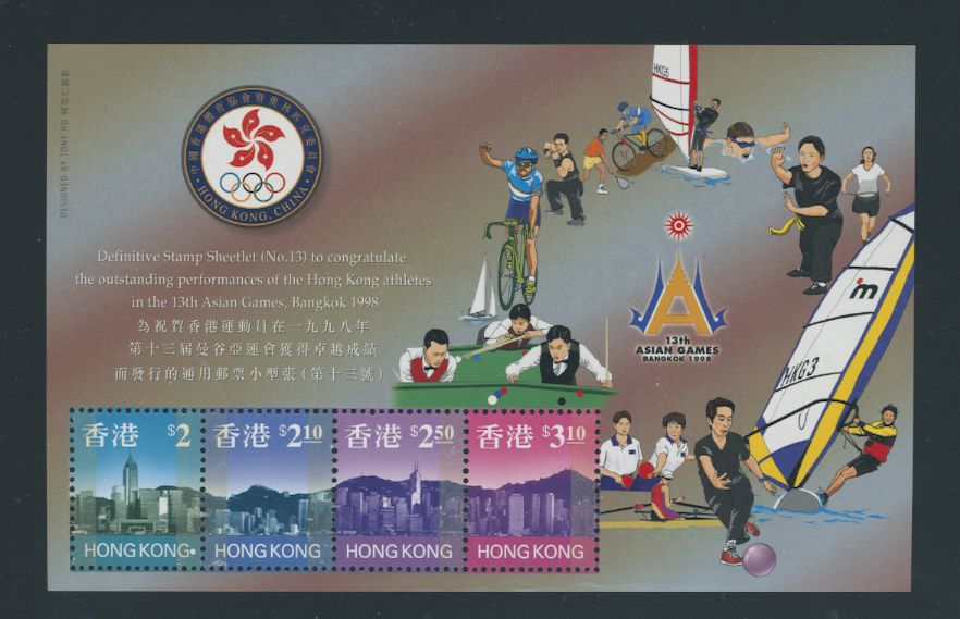774c souvenir sheet