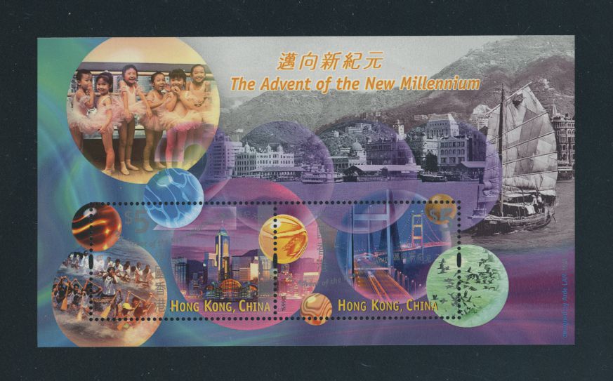 880 souvenir sheet