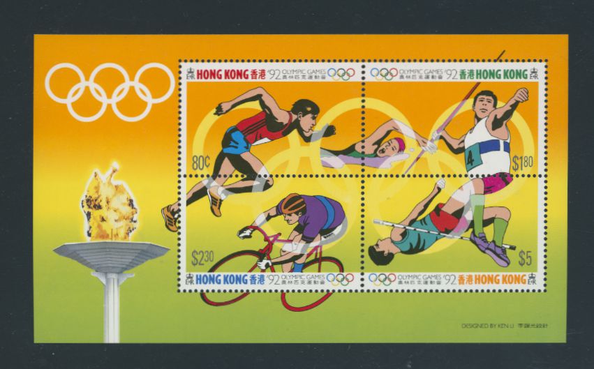 628 Yang C60M souvenir sheet